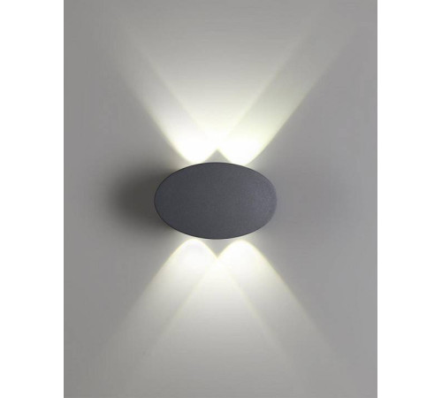 Накладной светильник Novotech Calle 358562