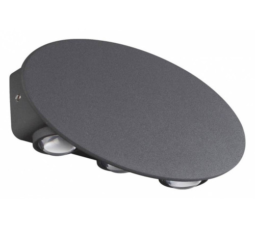 Накладной светильник Novotech Calle 358563