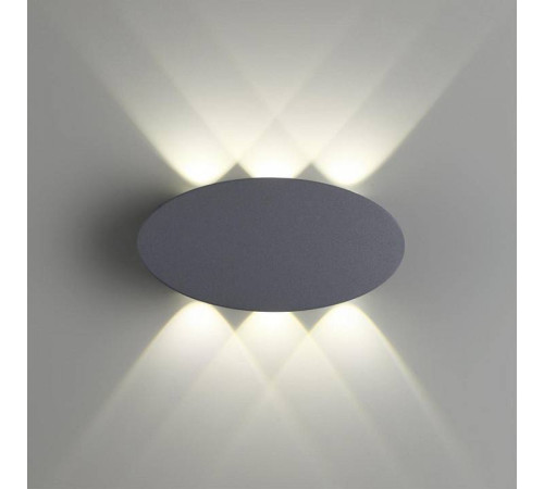 Накладной светильник Novotech Calle 358563