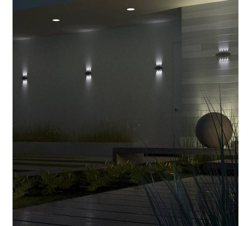 Накладной светильник Novotech Calle 358563