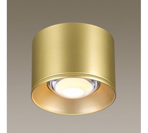 Накладной светильник Novotech Patera 358669 LED 12 Вт