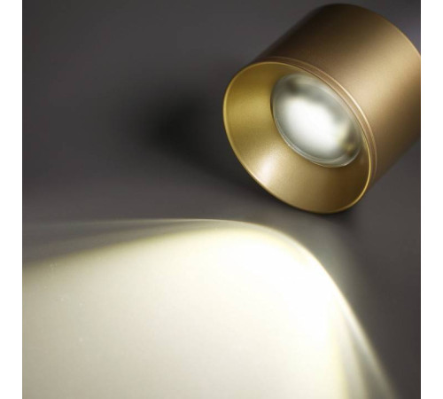 Накладной светильник Novotech Patera 358669 LED 12 Вт