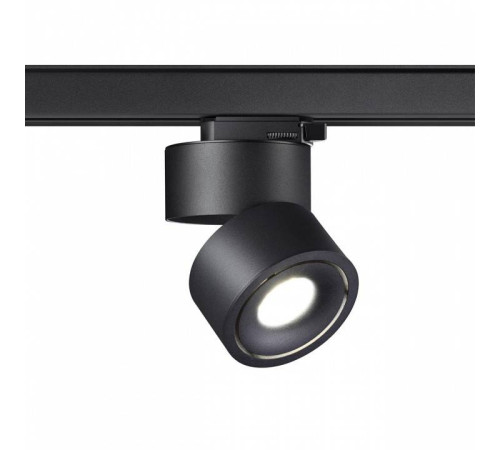 Светильник на штанге Novotech Groda 358779