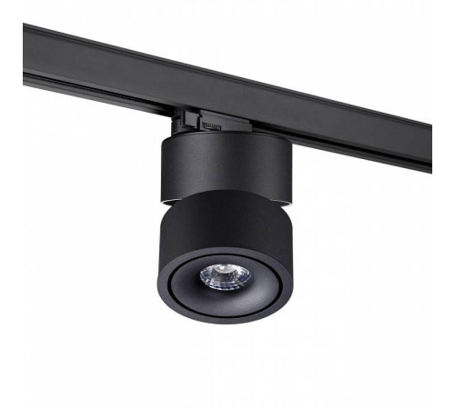 Светильник на штанге Novotech Groda 358779