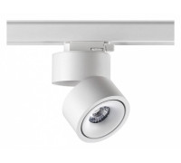 Светильник на штанге Novotech Groda 358780