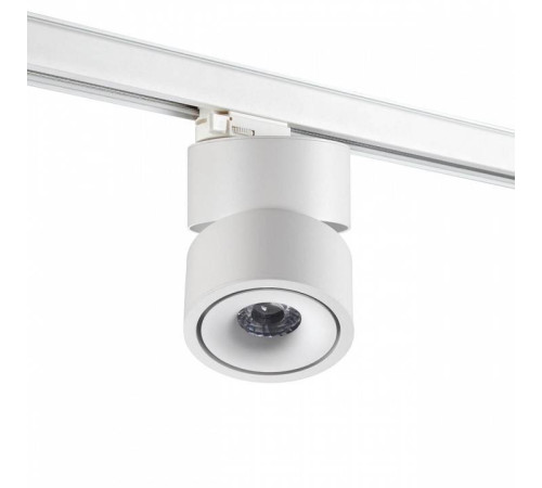 Светильник на штанге Novotech Groda 358780