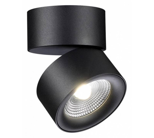 Накладной светильник Novotech Groda 358781