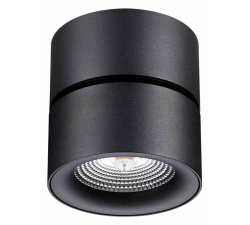 Накладной светильник Novotech Groda 358781