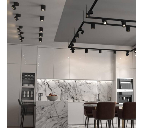 Накладной светильник Novotech Groda 358781