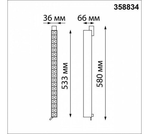 Накладной светильник Novotech Iter 358834
