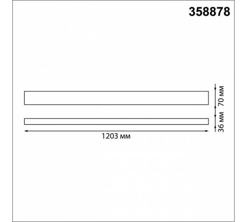 Подвесной светильник Novotech Iter 358878