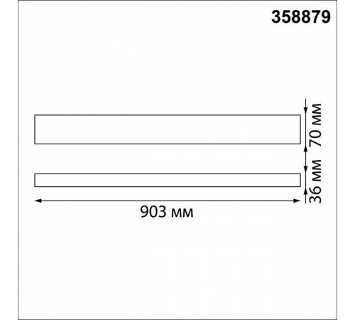Подвесной светильник Novotech Iter 358879