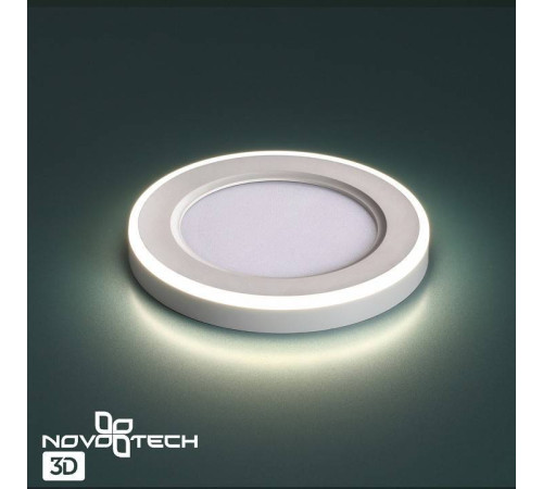 Встраиваемый светильник Novotech Span 359012