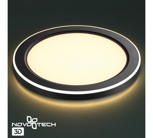 Встраиваемый светильник Novotech Span 359023