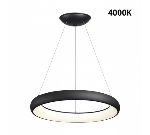 Подвесной светильник Novotech Fold 359024