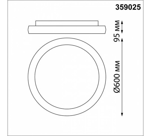 Накладной светильник Novotech Fold 359025