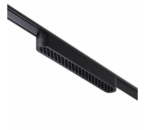 Накладной светильник Novotech Smal 359080