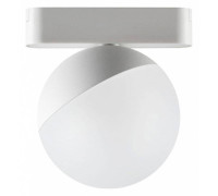 Светильник на штанге Novotech SMAL 359097