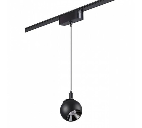 Подвесной светильник Novotech SMAL 359098