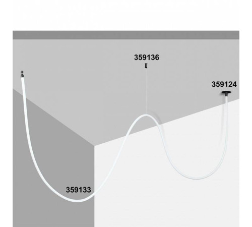 Основание Novotech Ramo 359124