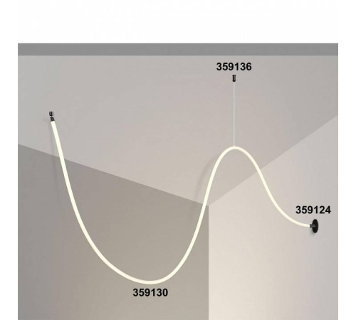 Основание Novotech Ramo 359124