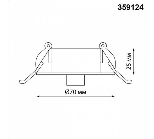 Основание Novotech Ramo 359124