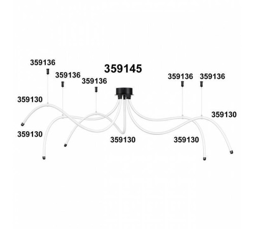 Основание Novotech Ramo 359145