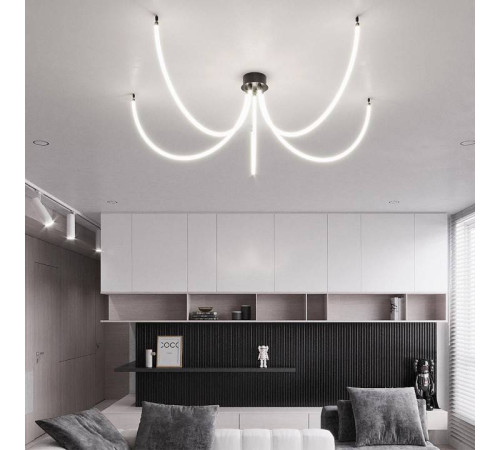 Основание Novotech Ramo 359145