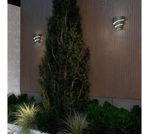 Накладной светильник Novotech Strait 359197