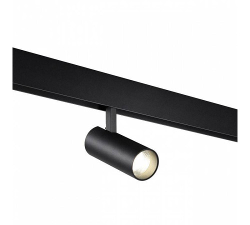 Светильник на штанге Novotech Flum 359203