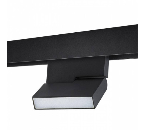 Светильник на штанге Novotech Flum 359205