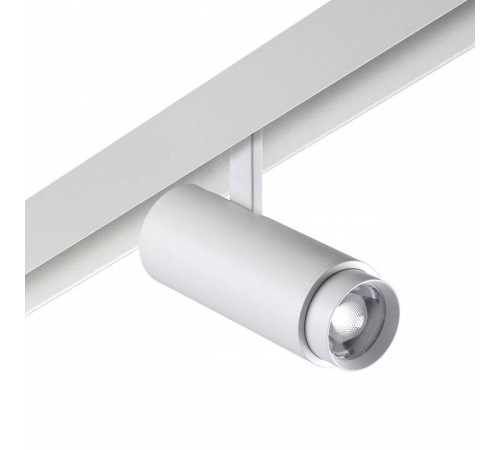 Светильник на штанге Novotech Flum 359206