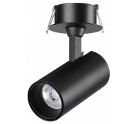 Спот Novotech Selene GU10 359224