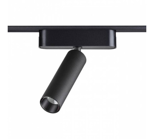 Светильник на штанге Novotech SMAL 359250