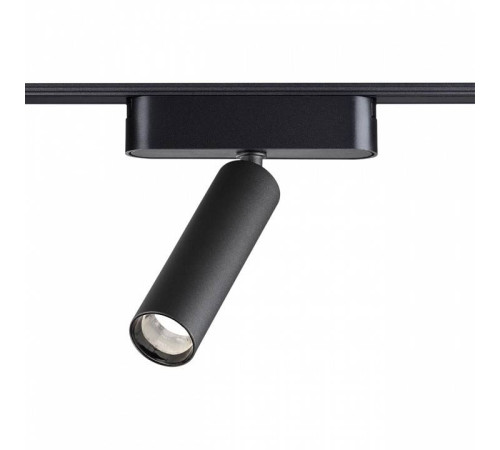 Светильник на штанге Novotech SMAL 359250