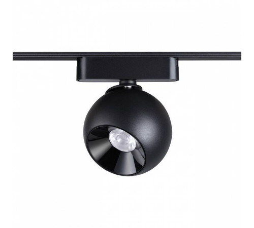 Светильник на штанге Novotech SMAL 359266