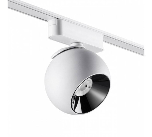 Светильник на штанге Novotech SMAL 359267