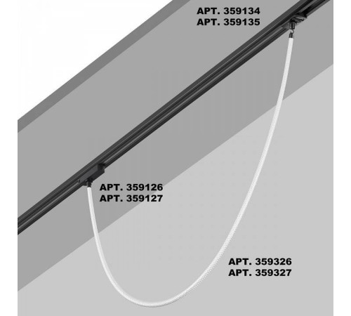 Подвесной светильник Novotech Ramo 359326
