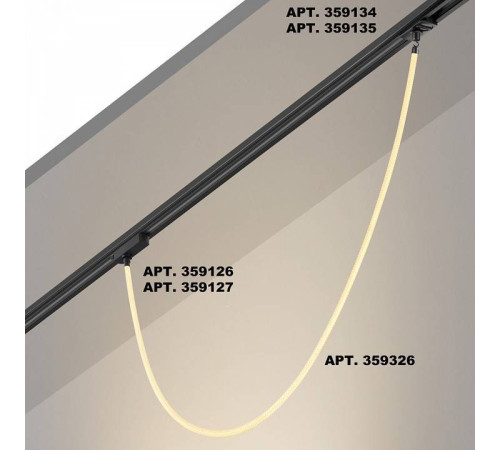 Подвесной светильник Novotech Ramo 359326