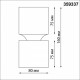 Накладной светильник Novotech ARISTO 359337