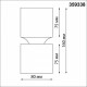 Накладной светильник Novotech ARISTO 359338