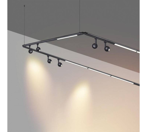 Модульный светильник Novotech Glat 359369