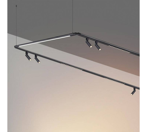 Модульный светильник Novotech Glat 359370