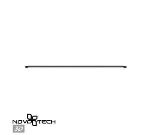 Модульный светильник Novotech Glat 359371