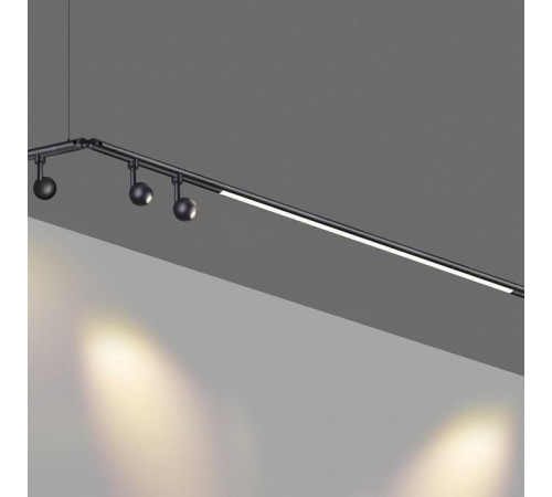 Модульный светильник Novotech Glat 359371