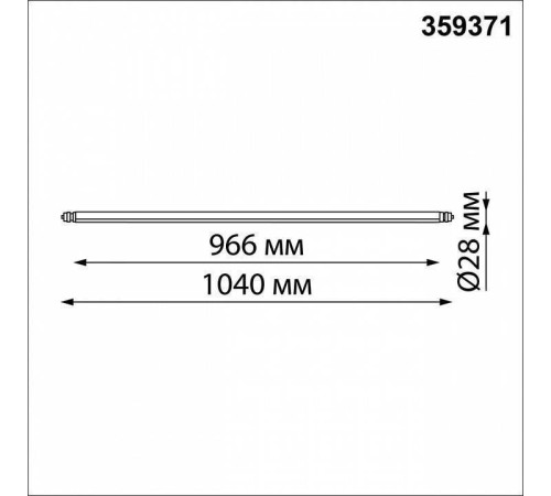 Модульный светильник Novotech Glat 359371