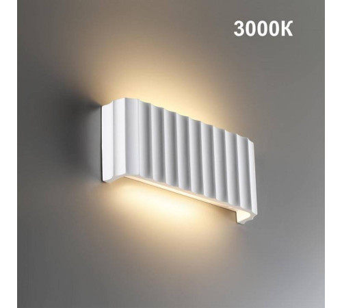 Накладной светильник Novotech Yeso 359401