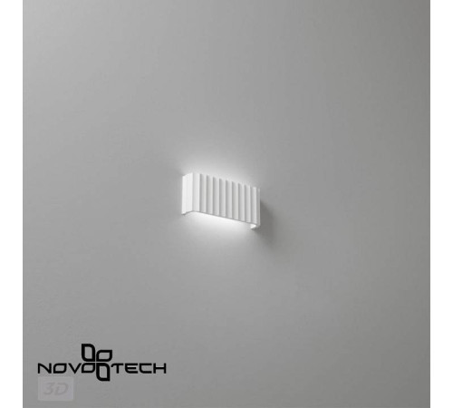 Накладной светильник Novotech Yeso 359401