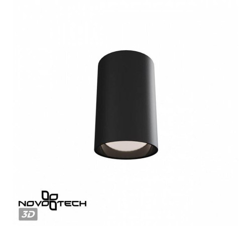 Накладной светильник Novotech Recte 359418