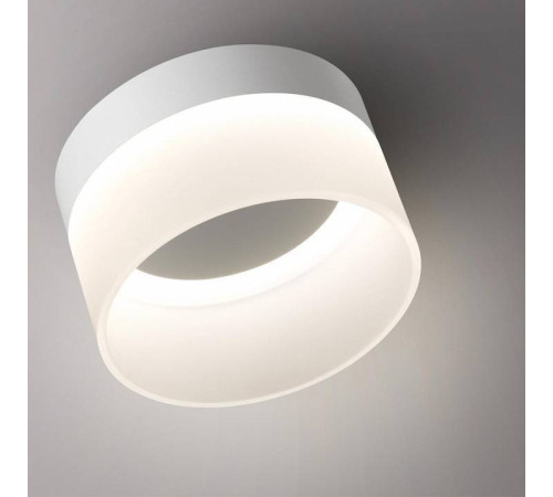 Накладной светильник Novotech Aura 359445
